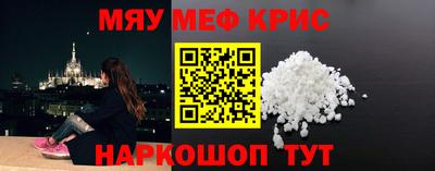 эйфоретик Дубна