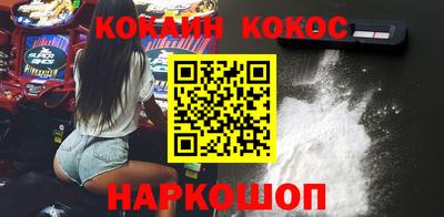 метадон Донской