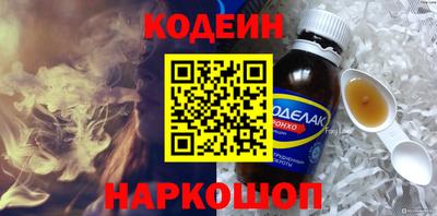 эйфоретик Дубна