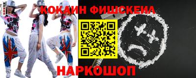 метадон Донской