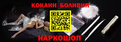 метадон Донской