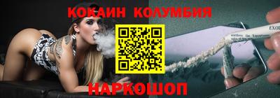 эйфоретик Дубна