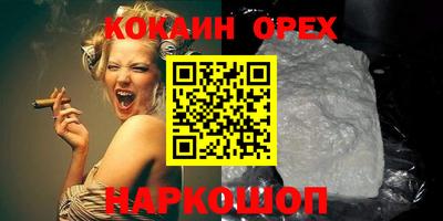 метадон Донской