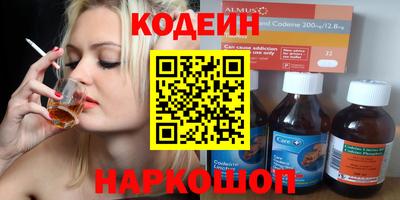 эйфоретик Дубна