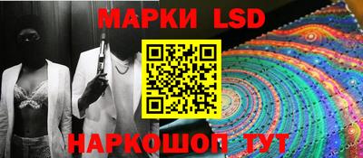 метадон Донской
