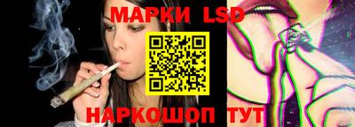 метадон Донской