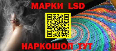 эйфоретик Дубна