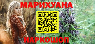 стаф Донецк