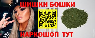 эйфоретик Дубна