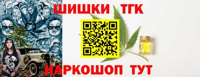 эйфоретик Дубна