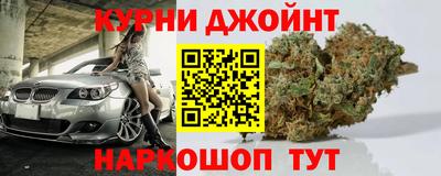 стаф Донецк