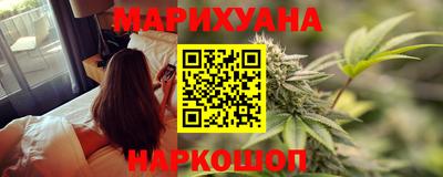стаф Донецк