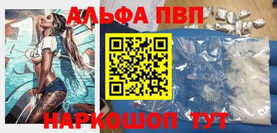 метадон Донской