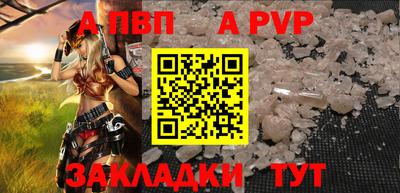 метадон Донской