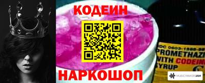 эйфоретик Дубна