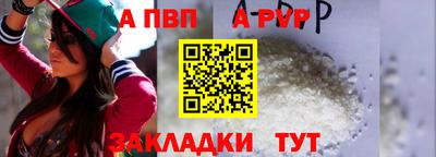 метадон Донской