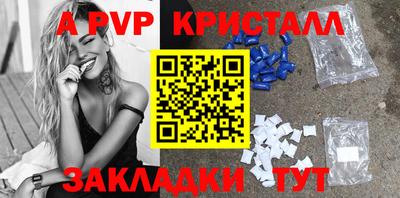 метадон Донской