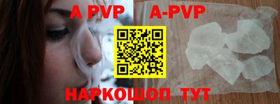 метадон Донской