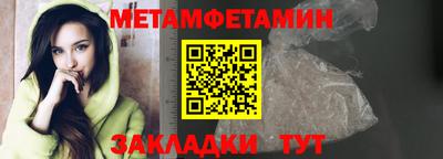 эйфоретик Дубна