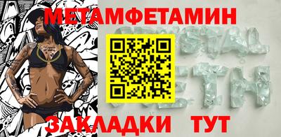 метадон Донской