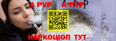 метадон Донской