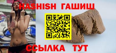 стаф Донецк