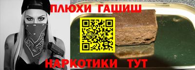 метадон Донской