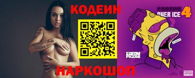 эйфоретик Дубна