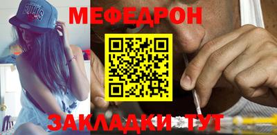 эйфоретик Дубна