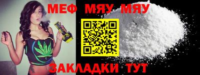 метадон Донской