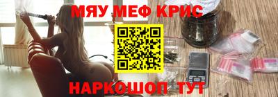 эйфоретик Дубна