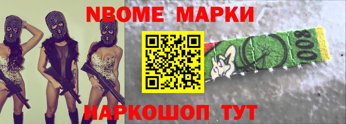 ЛСД экстази кислота  ЛСД экстази  Михайловка  Вход с VPN  Лсд 25 экстази кислота 